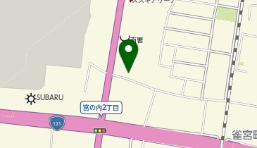 [EV]栃木トヨペット(株) レクサス宇都宮南の地図画像