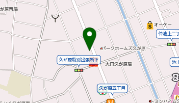 [EV]大和ハウスパーキング(株) Dパーキング久が原2丁目第2の地図画像