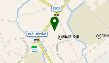 [EV]開成町役場 駐車場の地図画像
