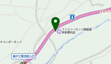 [EV](株)旅籠屋 【宿泊専用】ファミリーロッジ旅籠屋・茅野蓼科店の地図画像