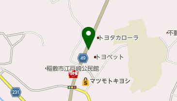 [EV]茨城トヨペット(株) 江戸崎店の地図画像