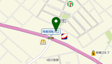 [EV]両毛丸善(株) コスモ石油 ウィング問屋の地図画像