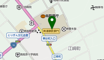 [EV]鳥取県庁 第二庁舎の地図画像