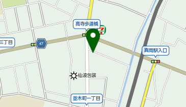 [EV]ベイシア 真岡店の地図画像