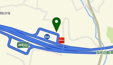 [EV]西日本高速道路(株) NEXCO西日本 阪和自動車道 岸和田SA (上り)の地図画像