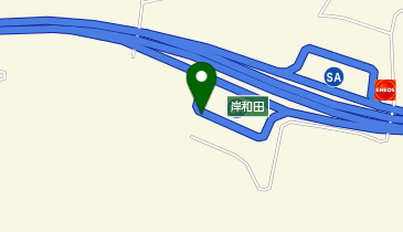 [EV]西日本高速道路(株) NEXCO西日本 阪和自動車道 岸和田SA (下り)の地図画像