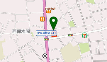 [EV](株)ENEOSモビリニア東東京支店 ENEOS Dr.Driveセルフ保木間店の地図画像