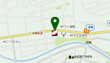 [EV]太陽石油(株) コスモ石油 セルフステーション成瀬の地図画像