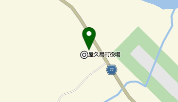 [EV]屋久島町役場の地図画像