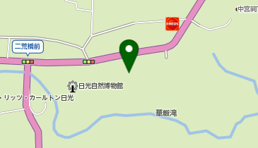 [EV]栃木県 県営華厳の滝第一駐車場の地図画像