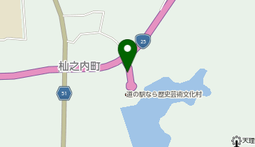 [EV]天理市 道の駅 なら歴史芸術文化村の地図画像