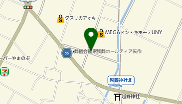 [EV]UDリテール(株) MEGAドン・キホーテUNY 矢作店の地図画像