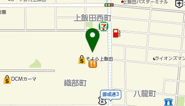 [EV]イオンリテール(株) そよら上飯田 (平面P)の地図画像