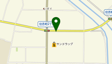 [EV]サンドラッグ半田住吉店の地図画像