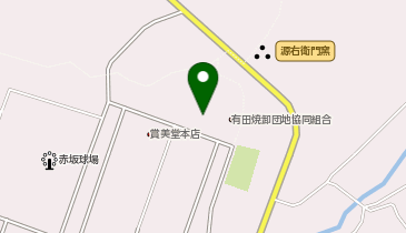 [EV]有田焼卸団地協同組合 アリタセラの地図画像