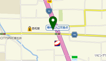 [EV]テスラモーターズジャパン 松山SCの地図画像