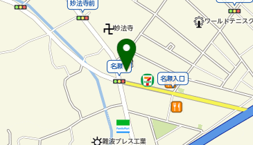 [EV](株)シブヤエネックス ENEOS Dr.Drive スタシオン名瀬SSの地図画像