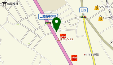 [EV]太陽鉱油(株) ENEOS 129号線相模原SSの地図画像