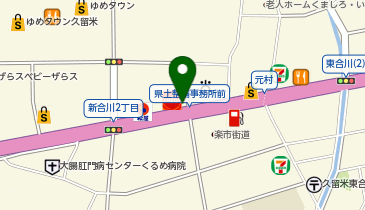 [EV]喜多村石油(株) ENEOS Dr.Drive 久留米インター店の地図画像