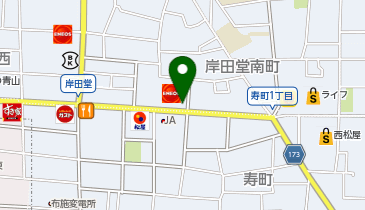 [EV](株)ENEOSモビリニア南関西支店 ENEOS Dr.Drive セルフ岸田堂店の地図画像