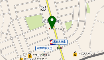 [EV]ネッツトヨタ中部(株) プラザ米野木の地図画像