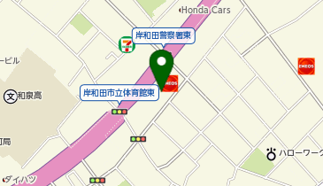 [EV]ネクサスエナジー(株) ENEOS Dr.Drive セルフ岸和田SSの地図画像