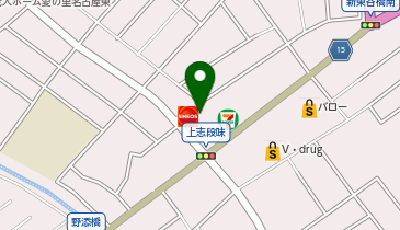 [EV](株)ENEOSモビリニア中部支店 ENEOS Dr.Drive セルフ上志段味店の地図画像