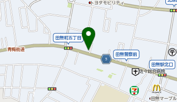 [EV](株)Olympic オリンピック田無店の地図画像
