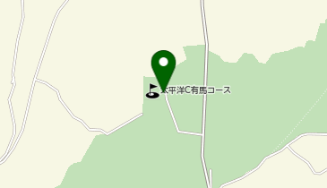 [EV]太平洋クラブ 有馬コースの地図画像