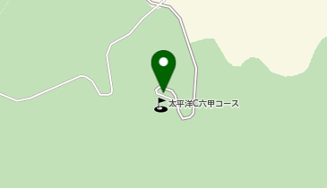 [EV]太平洋クラブ 六甲コースの地図画像