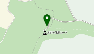 [EV]太平洋クラブ 相模コースの地図画像