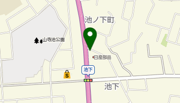 [EV]福島日産自動車(株) 須賀川北山寺町店 (第2設備)の地図画像