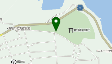 [EV]Bell Energy(株) BellCharge 酒列磯前神社スポットの地図画像