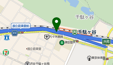 [EV]首都高速道路サービス(株) 千駄ヶ谷駐車場 (C区画)の地図画像