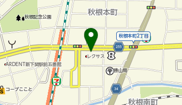 [EV]ネッツトヨタ山口(株) レクサス下関の地図画像