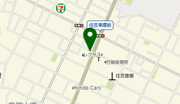 [EV]大阪トヨペット(株) レクサス帝塚山の地図画像