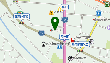 [EV]鳥取トヨタ自動車(株) レクサス鳥取の地図画像