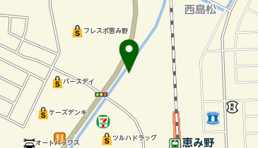 [EV]オカモト セルフ恵庭恵み野の地図画像