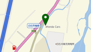 [EV]宮城ホンダ販売(株) Honda Cars宮城 白石店の地図画像