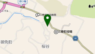 [EV]三春町役場 第1駐車場の地図画像