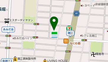 [EV]大和ハウスパーキング(株) Dパーキング北堀江2丁目第1の地図画像