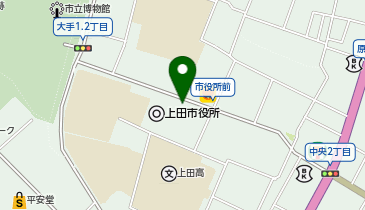 [EV]上田市役所 本庁舎の地図画像