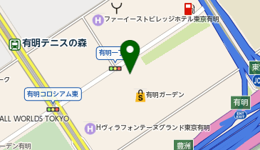 [EV]テスラモーターズジャパン 有明ガーデン (地下P C区画・有明SC)の地図画像