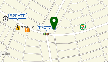 [EV]トヨタモビリティ神奈川 千代田店 (ネッツ湘南)の地図画像