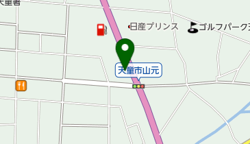 [EV]ネッツトヨタ山形(株) 天童店の地図画像