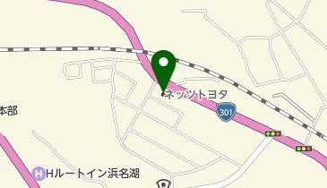 [EV]ネッツトヨタ静浜(株) 湖西鷲津店の地図画像