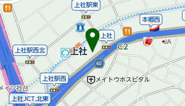 [EV]トヨタモビリティ東名古屋(株) 上社店の地図画像