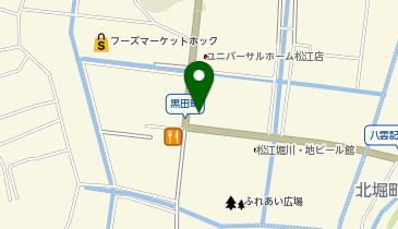 [EV]ネッツトヨタ島根(株) 黒田店の地図画像