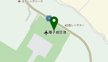 [EV]種子島空港ターミナルビル(株) 種子島空港の地図画像