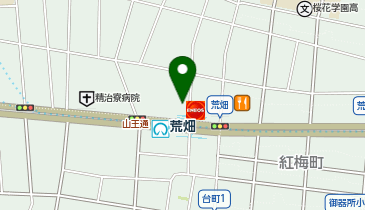 [EV]トヨタモビリティ東名古屋(株) 荒畑店の地図画像